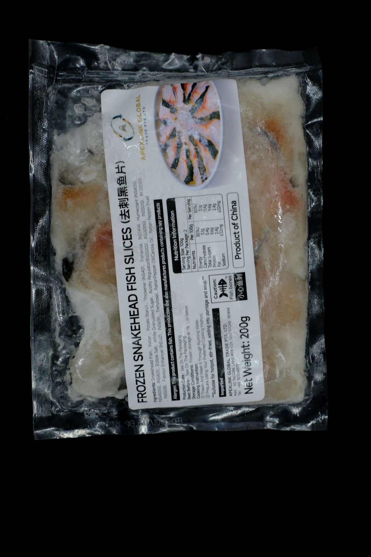 冷冻黑鱼片 Frozen Snakehead Fish Slices