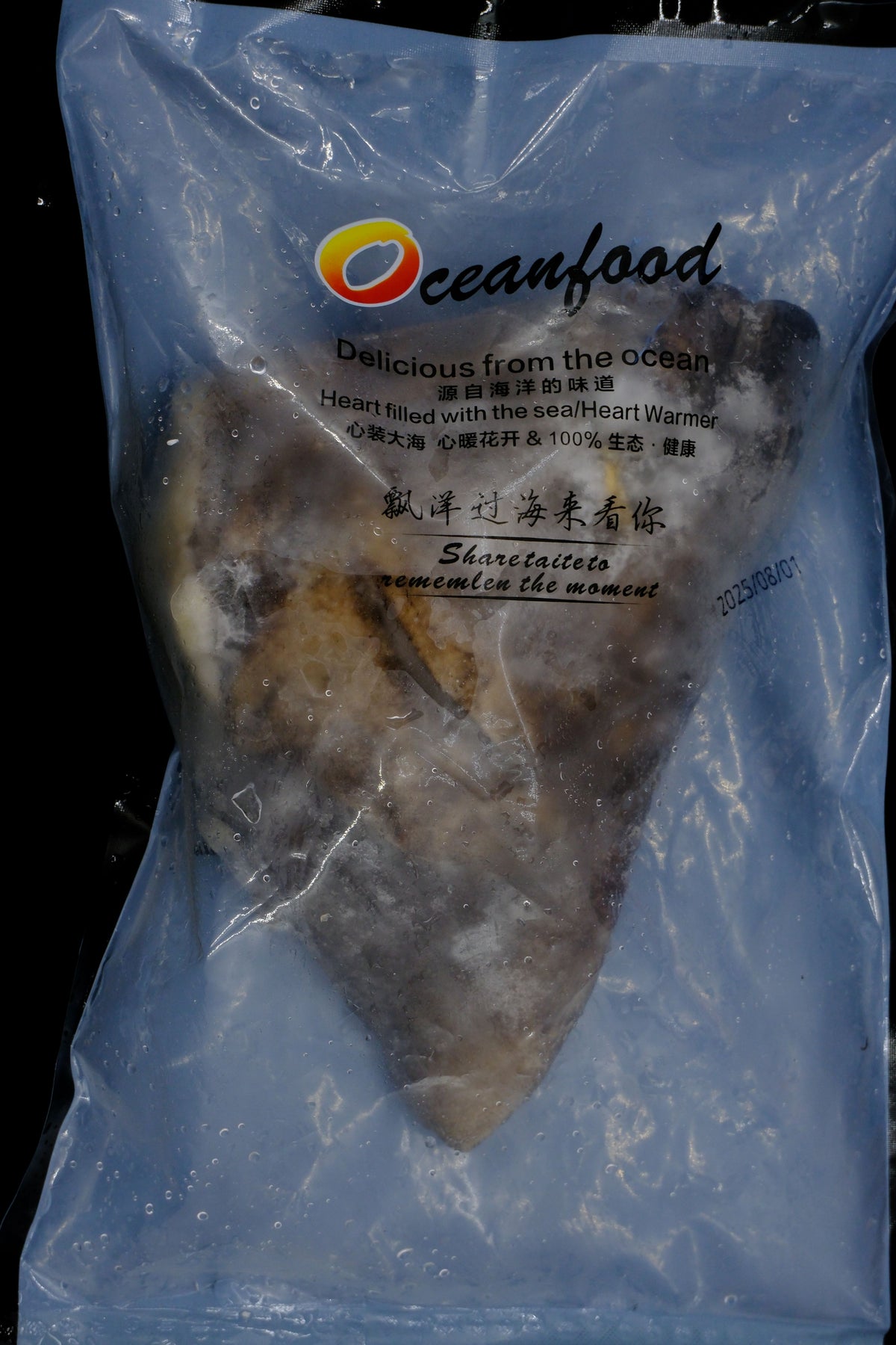 鲽鱼头 Frozen Flounder Head (0.8 - 1kg)