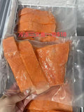 冷冻三文鱼 Frozen Salmon