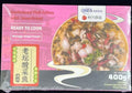 老坛酸菜鱼 Frozen Pickled Fish