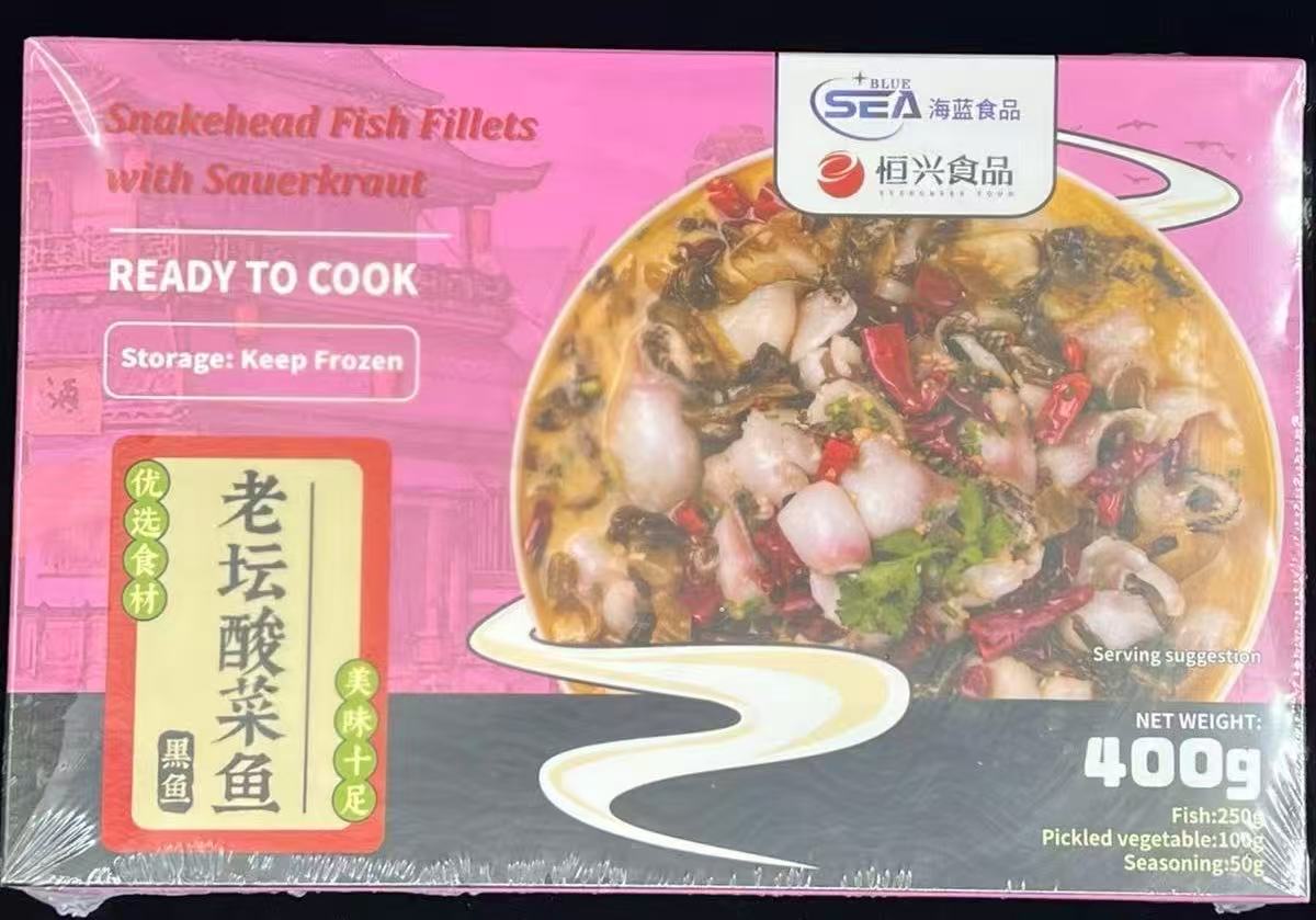 老坛酸菜鱼 Frozen Pickled Fish