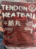 牛筋丸 Frozen Beef Tendon Balls