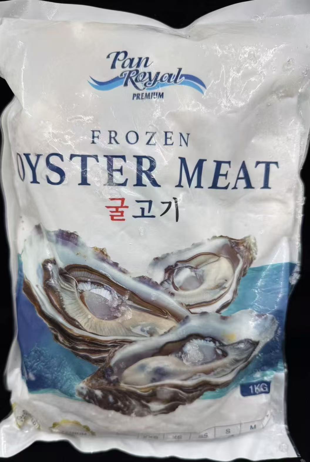 冷冻生蚝肉 Frozen Oyster Meat