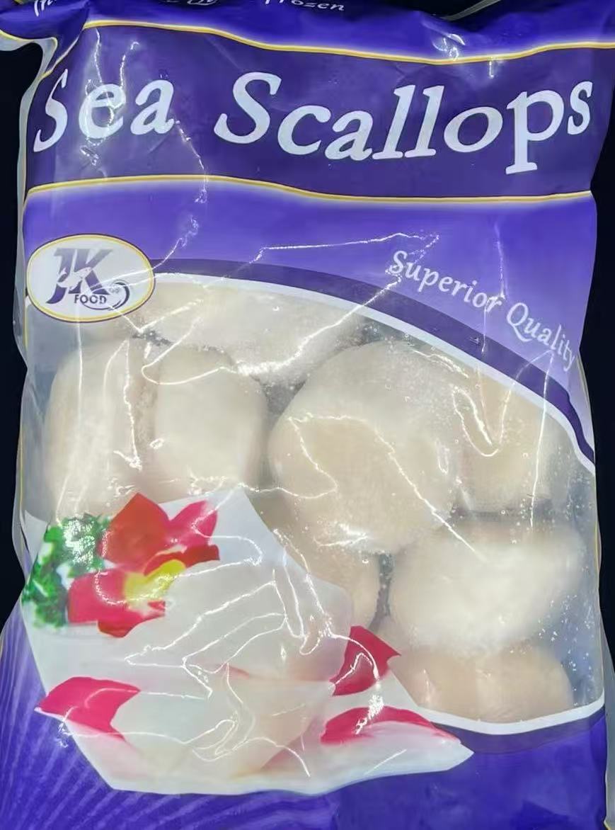 加拿大大带子 Frozen Canada Scallops (400g)