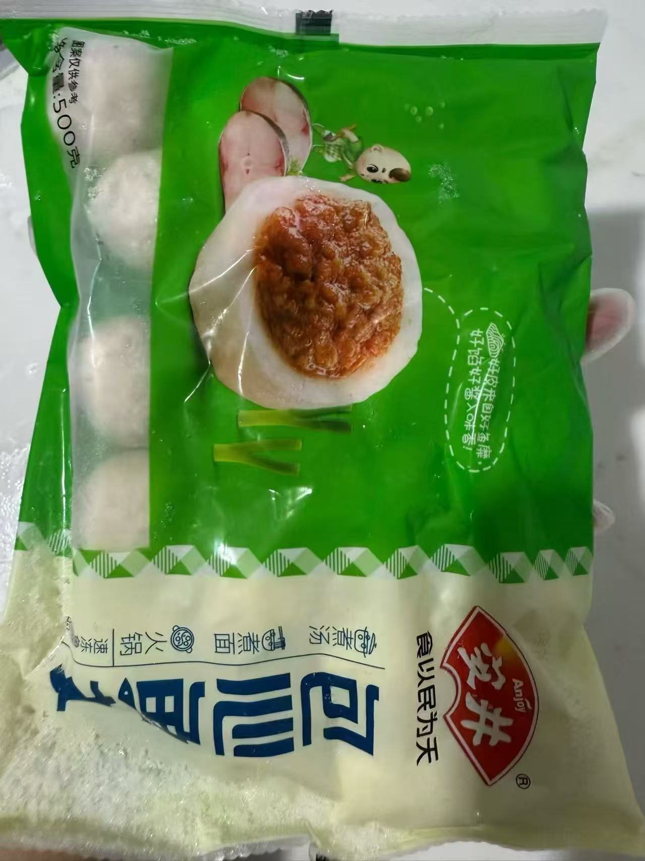 安井大鱼丸 An Jing Big Fish Balls