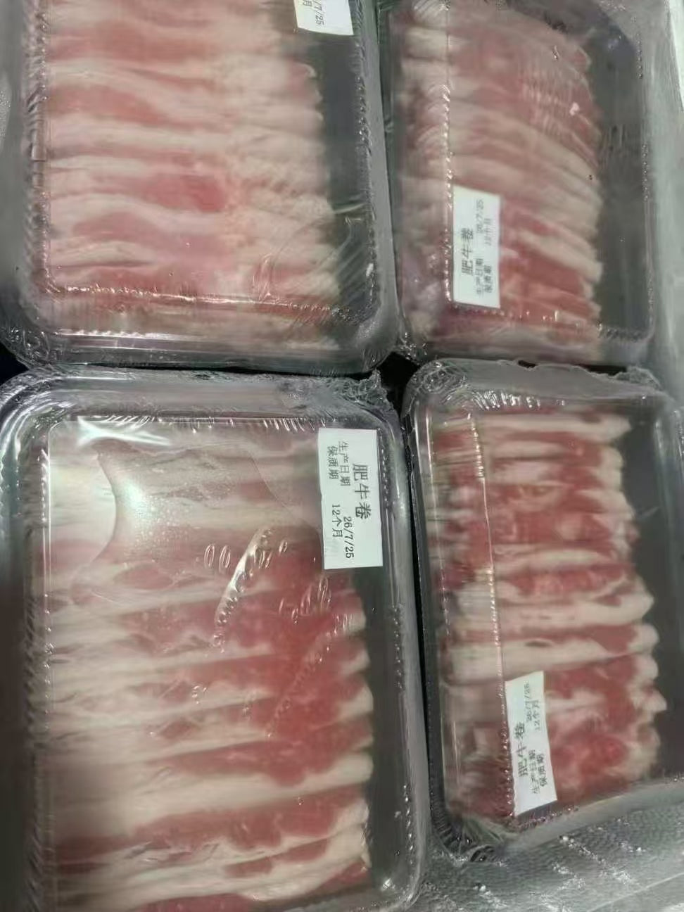 肥牛卷 Frozen Beef Rolls