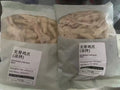 无骨鸡爪 Frozen Boneless Chicken Feet (1kg)