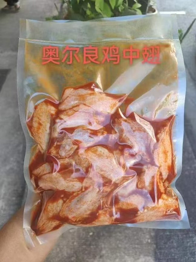 奥尔良鸡翅 Frozen Orleans Chicken Wings (1kg)
