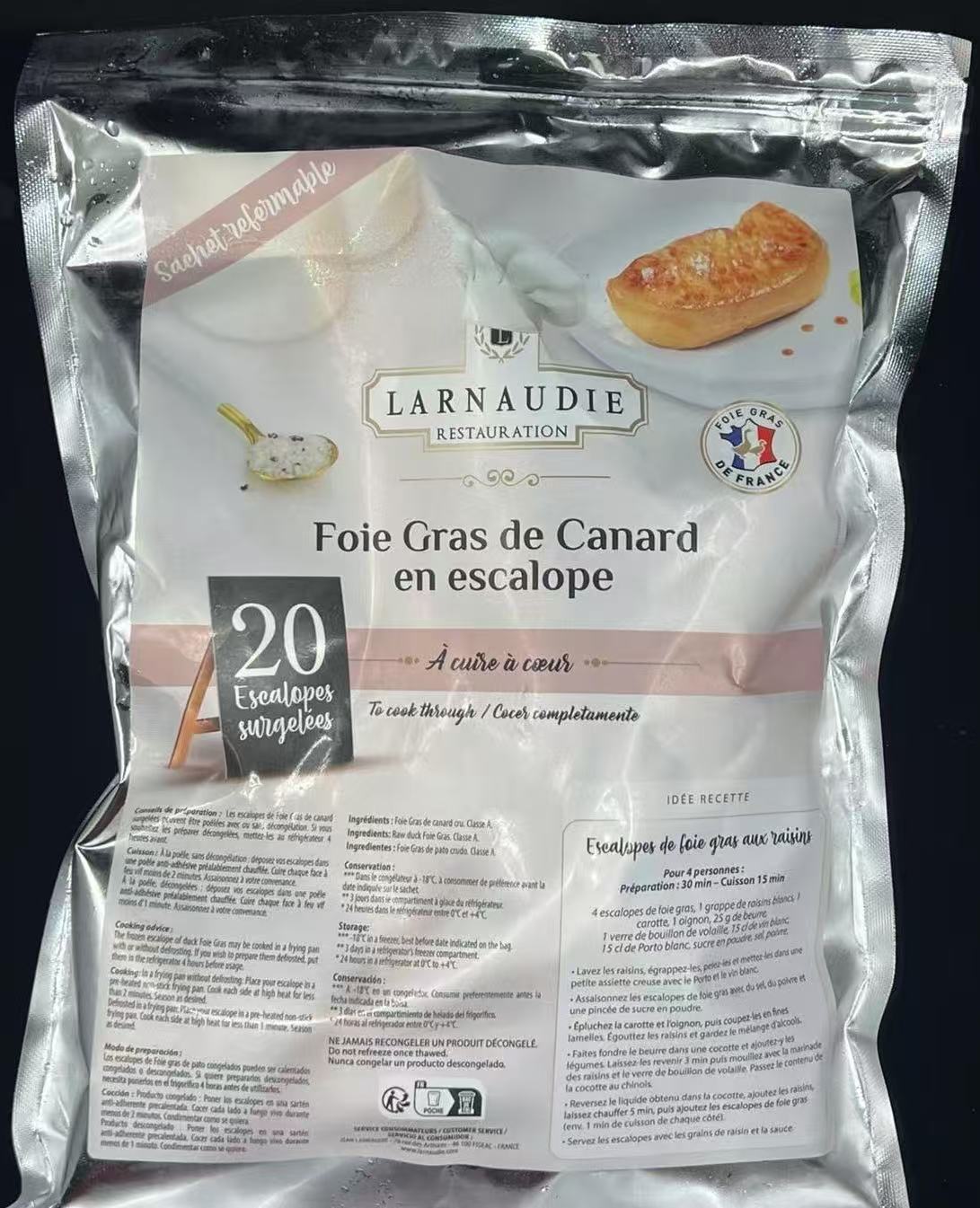 法国鹅肝 Frozen Foie Gras (20 Pcs)