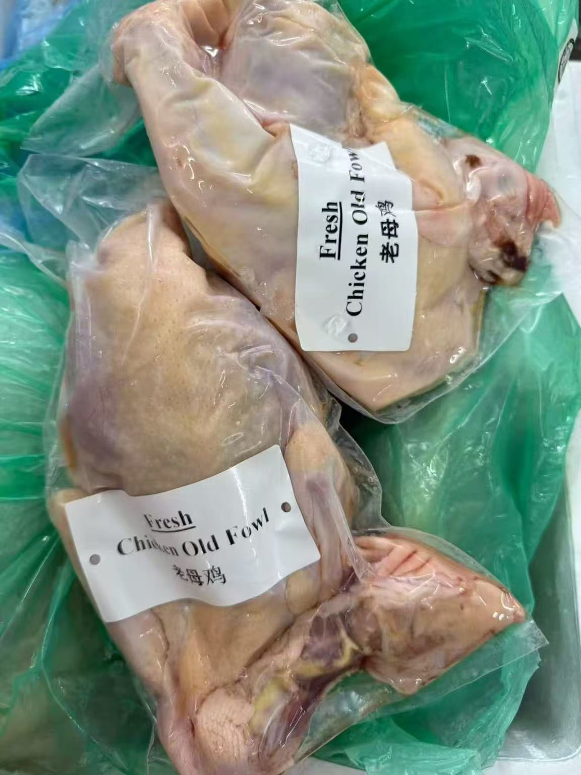 老母鸡 Chicken Old Flowl (1.3-1.5kg)