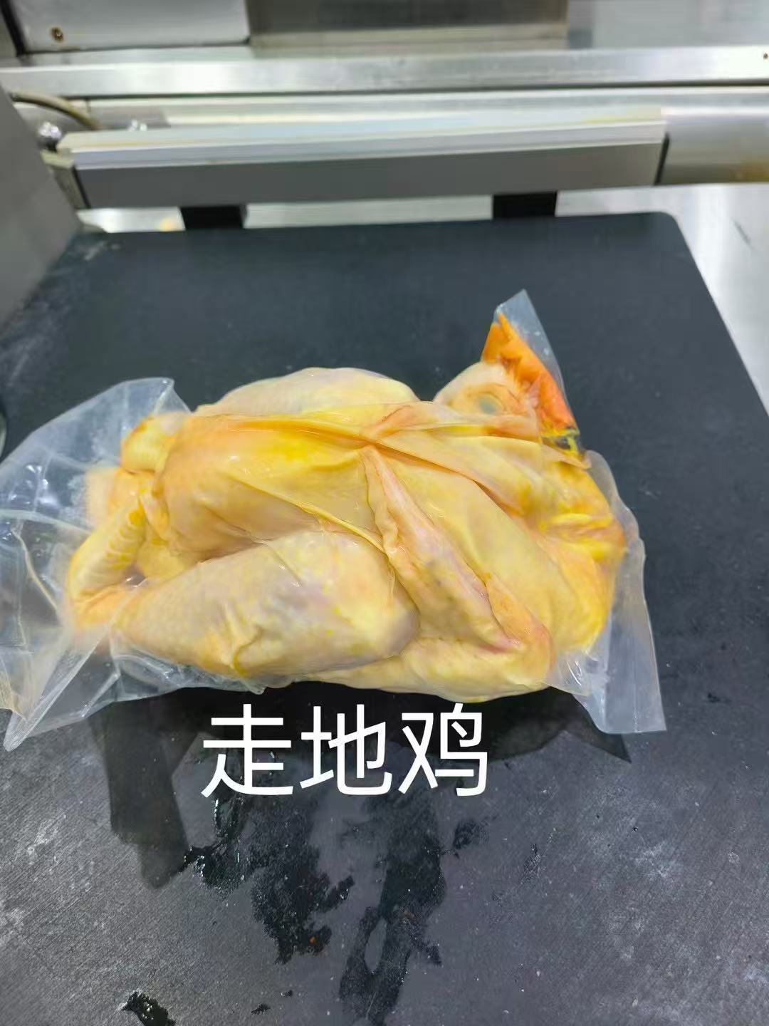 甘榜走地鸡 Kampung Free Range Chicken (1-1.2kg)