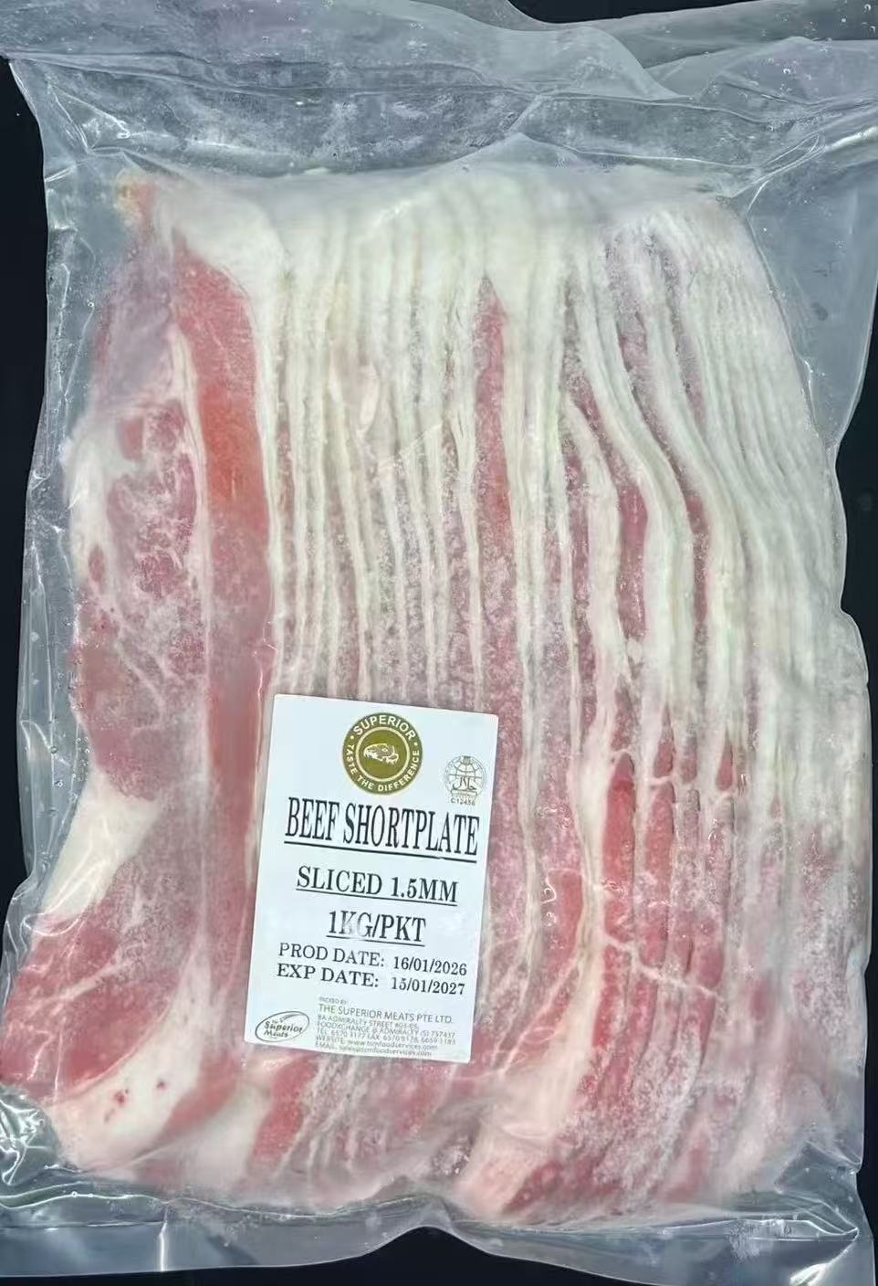 极品肥牛片 Beef Shortplate (1kg)