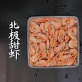 北极甜虾 Artic Ama Ebi
